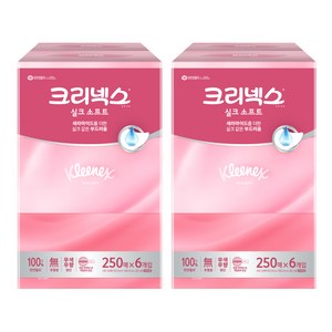 크리넥스 실크 소프트 천연펄프 미용티슈 2겹, 250매, 12개