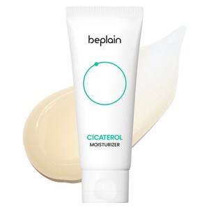 [비건뷰티] 비플레인 시카테롤 크림, 60ml, 1개