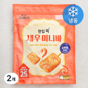 고래사어묵 한입 쏙 새우 미니바 (냉동), 350g, 2개