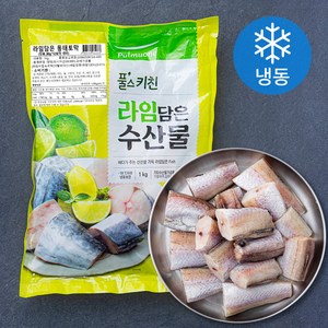 풀스키친 라임담은 동태토막 탕용 (냉동), 1kg(80g 토막), 1개