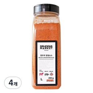 딜리셔스마켓 양꼬치 양념 소스, 450g, 4개