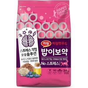 하림펫푸드 고양이 기능성 사료, 스트레스완화/안정/집중력관리, 3.4kg, 1개