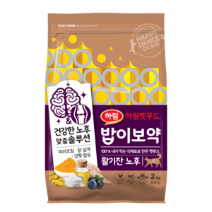 하림펫푸드 밥이보약 고양이 기능성 사료, 시니어, 2kg, 1개