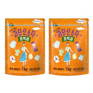 엄마의선택 과탄산소다 표백제, 1kg, 2개