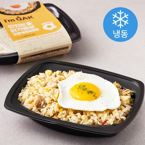 맛있는 닭가슴살 간장계란볶음밥 (냉동), 195g, 1개