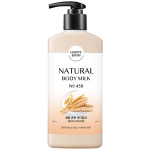 [비건뷰티] 해피바스 정말 순한 바디밀크 베이비 파우더향, 400ml, 1개