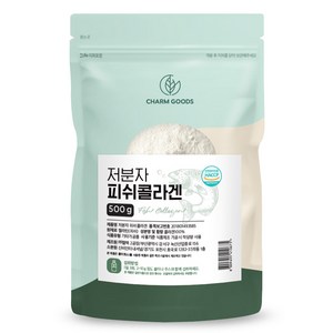 저분자 피쉬콜라겐 분말, 500g, 1개