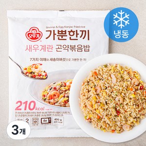 가뿐한끼 새우계란 곤약볶음밥 2인분 (냉동), 400g, 3개