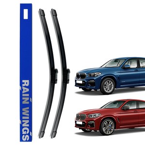 레인윙스 BMW 올뉴 X3 X4 와이퍼 전면세트 G01 G02