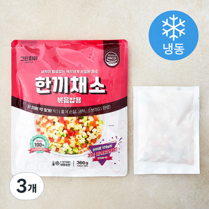 그린피아 한끼채소 볶음밥용 3개입 (냉동), 3개, 360g