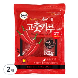 복이네먹거리 국산청양 100% 고춧가루 김치용, 500g, 2개