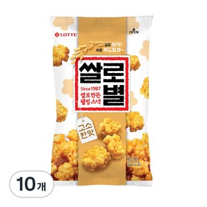 롯데웰푸드 쌀로만든 쌀로별 고소한맛, 78g, 10개