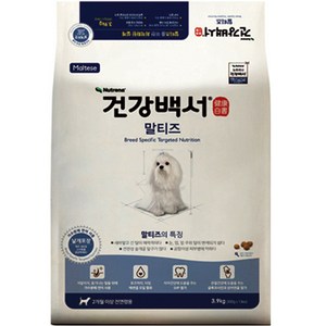 건강백서 전연령 생선 말티즈 기능성사료, 가수분해 연어, 3.9kg, 1개