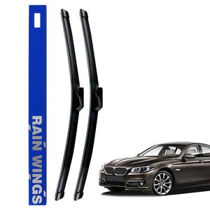 레인윙스 BMW NEW 5시리즈 F10 F11 10 10년~17년2월 전면와이퍼세트