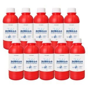 더블유제약 과산화수소, 10개, 250ml