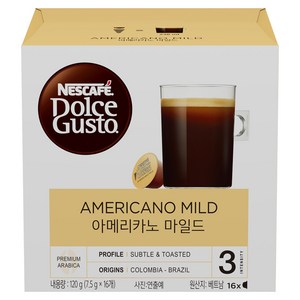 돌체구스토 아메리카노 마일드 캡슐커피, 7.5g, 16개입, 1개