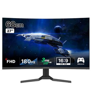 주연테크 FHD 180Hz 게이밍 커브드 모니터, 68cm, X27FC-180(무결점)