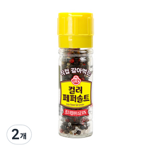 오뚜기 직접 갈아먹는 컬러페퍼솔트, 70g, 2개