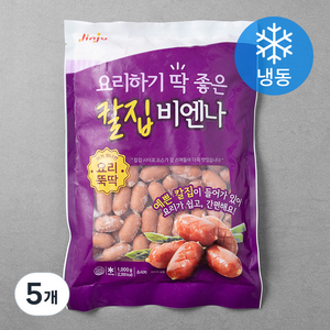 진주햄 요리하기 딱 좋은 칼집비엔나 (냉동), 1000g, 5개