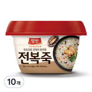 양반 전복죽, 287.5g, 10개