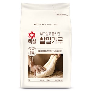 백설 찰밀가루, 2.5kg, 1개