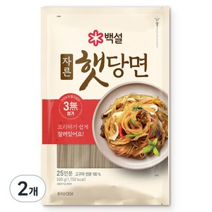 백설 햇당면, 500g, 2개