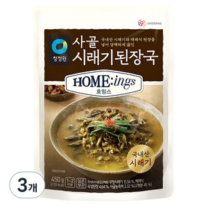 청정원 호밍스 사골 시래기된장국, 450g, 3개