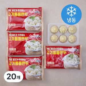 한품 고기통통만두 (냉동), 180g, 20개