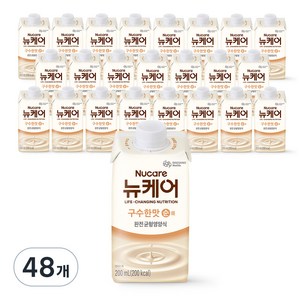뉴케어 구수한맛 순, 200ml, 48개