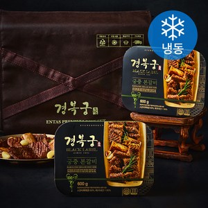 경복궁 궁중본갈비 세트 (냉동), 600g, 2팩