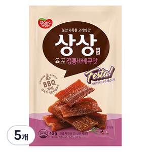 상상육포 페스타 바베큐 40g, 5개