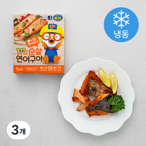 은하수산 뽀로로와 함께먹는 순살 연어구이 (냉동), 240g, 3개