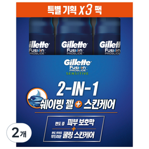 질레트 퓨전 프로글라이드 센서티브 2 in 1 퓨어스포츠 쉐이빙 젤, 170g, 6개