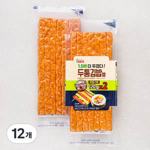 롯데햄 두툼 김밥햄, 120g, 12개