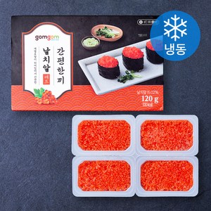 곰곰 간편한끼 날치알 레드 (냉동), 120g, 1개