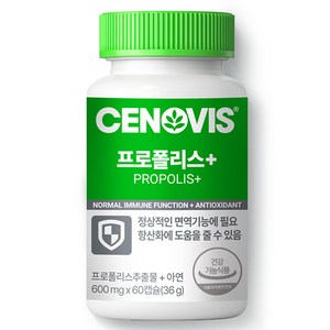 세노비스 프로폴리스 플러스, 60정, 0.6g, 1개