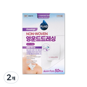 플레이드 영운드 드레싱밴드 W6070 50p, 2개