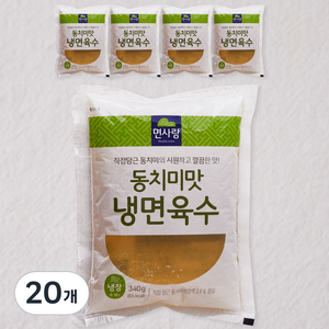 면사랑 동치미맛 냉면육수, 340g, 20개