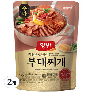 양반 수라 부대찌개, 460g, 2개