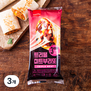 삼립 트리플 미트 부리또, 120g, 3개