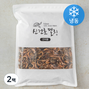 신건호멸치 국산 상급 볶음 안주 국물용 햇 먹새우 (냉동), 500g, 2팩