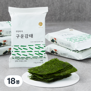 바다숲 한입에 쏙 구운감태, 18봉, 2.5g