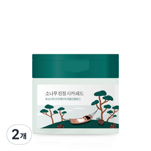 라운드랩 소나무 진정 시카 패드 195ml, 50개입, 2개