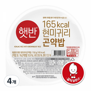 햇반 현미귀리곤약밥, 150g, 4개