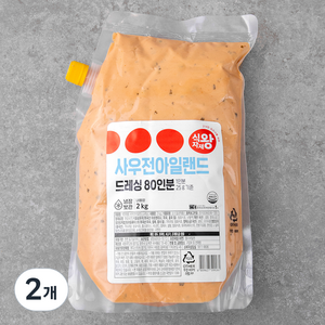 식자재왕 사우전 아일랜드 드레싱, 2kg, 2개