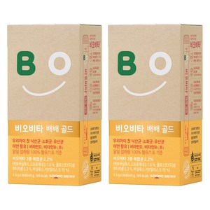 비오비타 배배 골드 유산균, 2개
