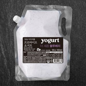 임실치즈마을 요거트 더 새콤 블루베리, 1.5L, 1개