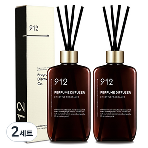 912 퍼퓸 디퓨저 2p + 리드스틱 8p, 라임바질 가든, 250ml, 2세트