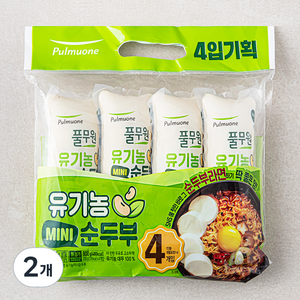 풀무원 유기농 미니 순두부 4개입, 800g, 2개