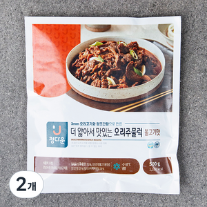 정다운 더 얇아서 맛있는 오리주물럭 불고기맛, 2개, 500g